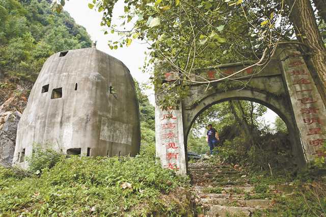 重走信仰之路 传承红色基因